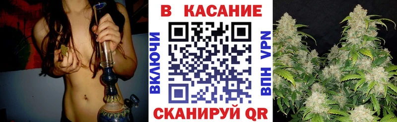 Купить наркотик аптеки Каспийск COCAIN  МАРИХУАНА  СК  Гашиш  Меф 