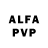 APVP VHQ MAX SHARK