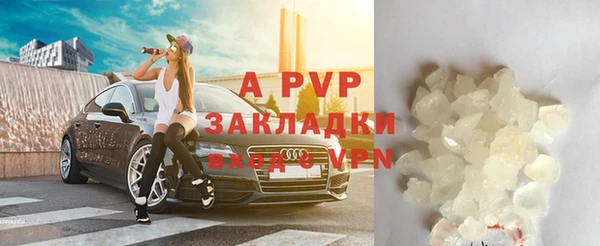 дурь Горнозаводск