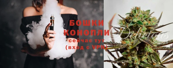 а пвп мука Горно-Алтайск