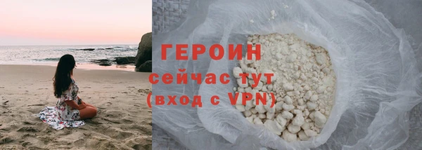 а пвп мука Горно-Алтайск