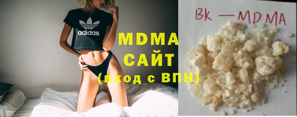 ешки Горняк
