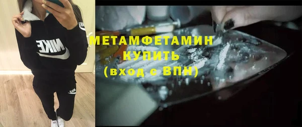 а пвп мука Горно-Алтайск