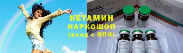 ешки Горняк