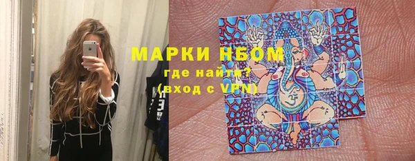а пвп мука Горно-Алтайск