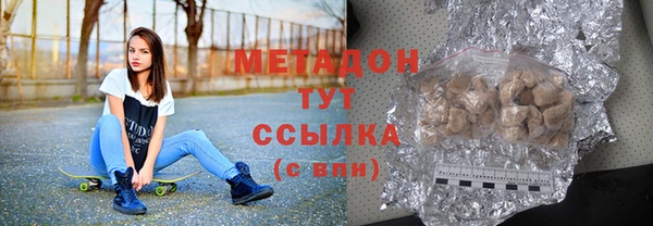 а пвп мука Горно-Алтайск