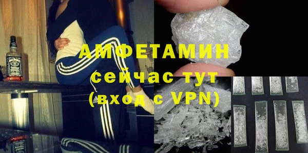 а пвп мука Горно-Алтайск