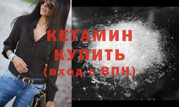 а пвп мука Горно-Алтайск