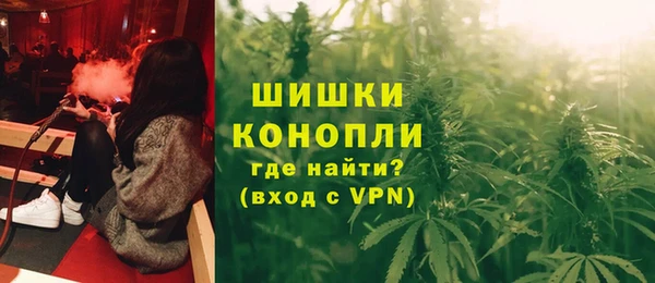 а пвп мука Горно-Алтайск