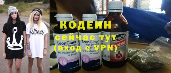а пвп мука Горно-Алтайск