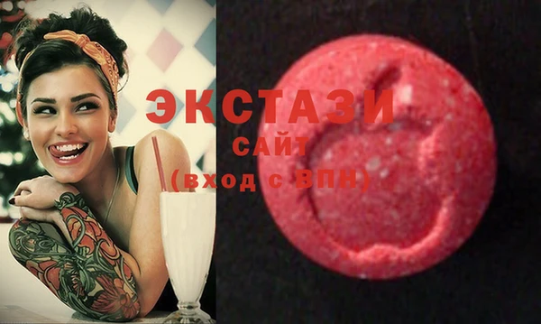 а пвп мука Горно-Алтайск