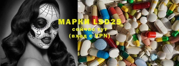 а пвп мука Горно-Алтайск