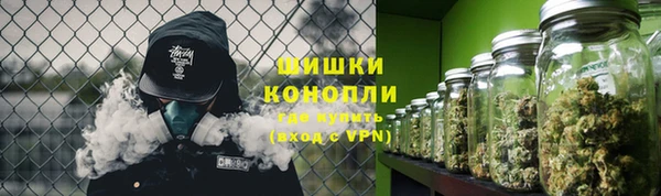 а пвп мука Горно-Алтайск