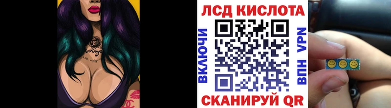 Марки NBOMe 1,5мг Каспийск