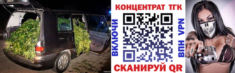 цена наркотик  Каспийск  Дистиллят ТГК вейп с тгк 